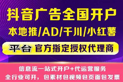 打造品牌影响力：百度竞价代理实战案例精选