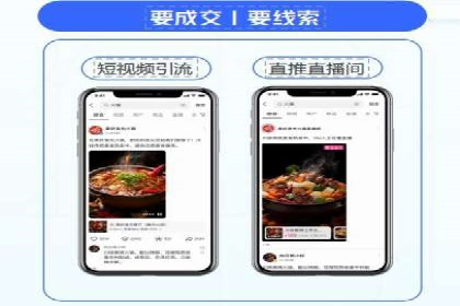 百度推广广告创意案例：吸引眼球的方法