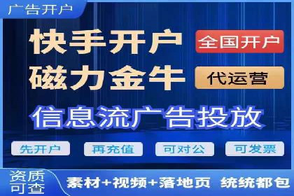 竞价SEM与教育行业结合的营销案例分享